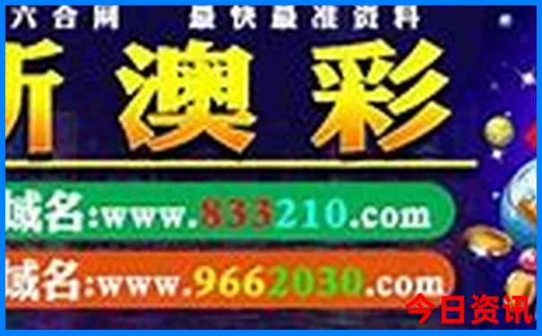 世界十大潜水胜地排名
